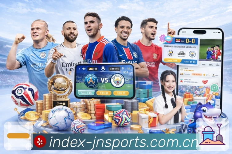 战队资料与积分榜