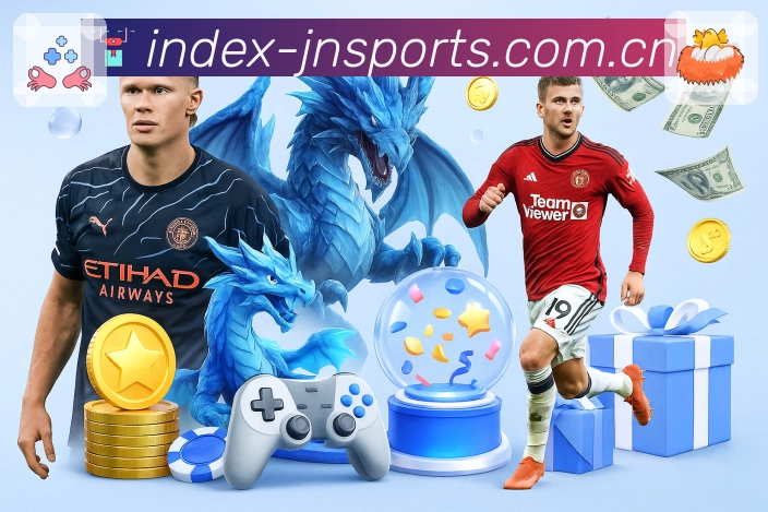 江南体育APP 封面图