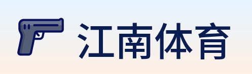 江南体育 logo